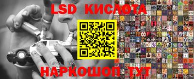дмт Бузулук