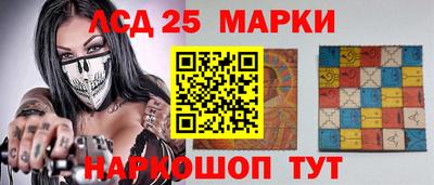 меф Бугуруслан