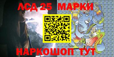 меф Бугуруслан