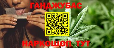дмт Бузулук