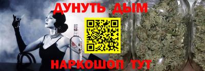 меф Бугуруслан