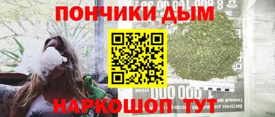 прущая мука Будённовск