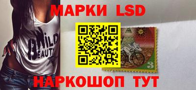 меф Бугуруслан