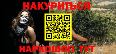 прущая мука Будённовск