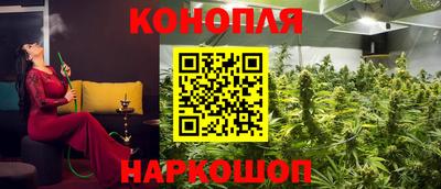 меф Бугуруслан