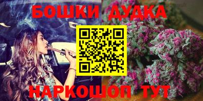 дмт Бузулук