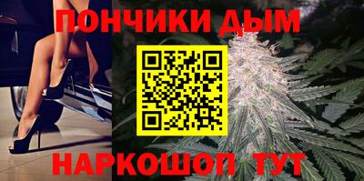 дмт Бузулук