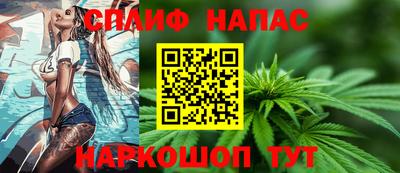 дмт Бузулук