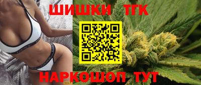 дмт Бузулук