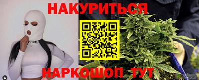 дмт Бузулук