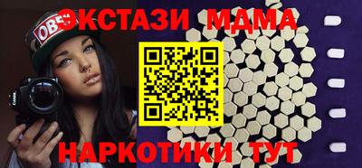 дмт Бузулук