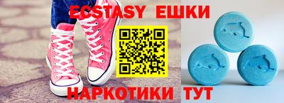 дмт Бузулук