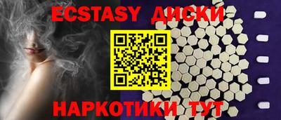 прущая мука Будённовск