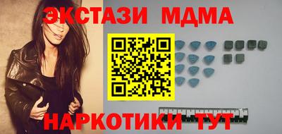 прущая мука Будённовск