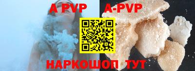 прущая мука Ижевск