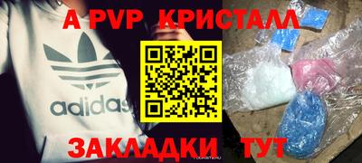 дмт Бузулук