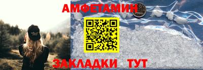 дмт Бузулук