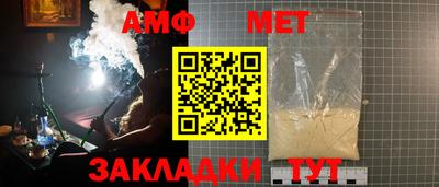 дмт Бузулук