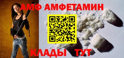 дмт Бузулук