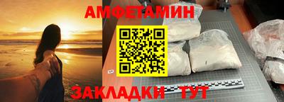 дмт Бузулук
