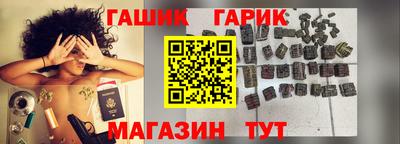 дмт Бузулук